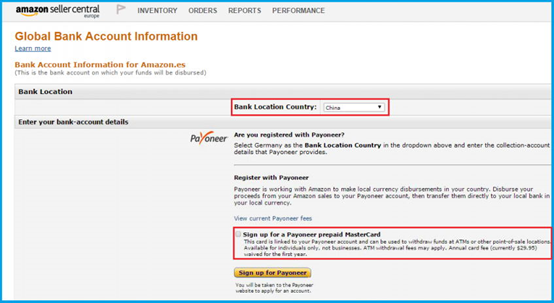 亚马逊欧洲站如何使用Payoneer账户进行收款？
