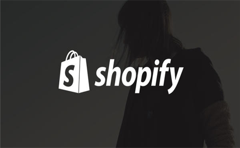 Shopify多少钱？Shopify收费标准和怎么入驻，入驻费用