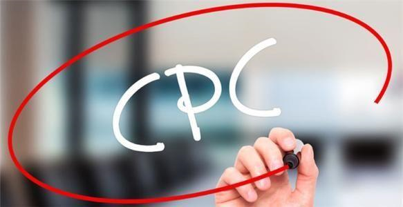 CPC认证是什么？包括哪些信息?