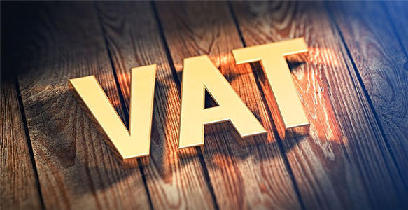 什么是VAT？亚马逊官方VAT注册会遇到哪些问题？