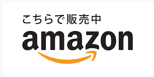 亚马逊物流仓库仓储费是什么？包括哪些内容？