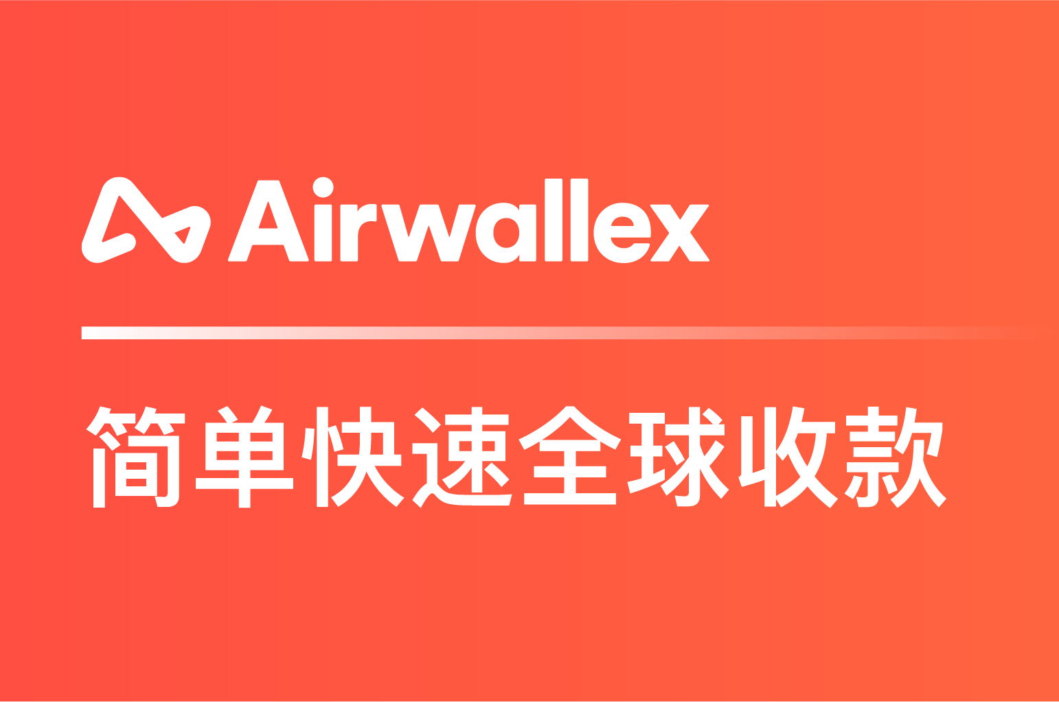 KYC审核是什么?KYC审核需要哪些资料？