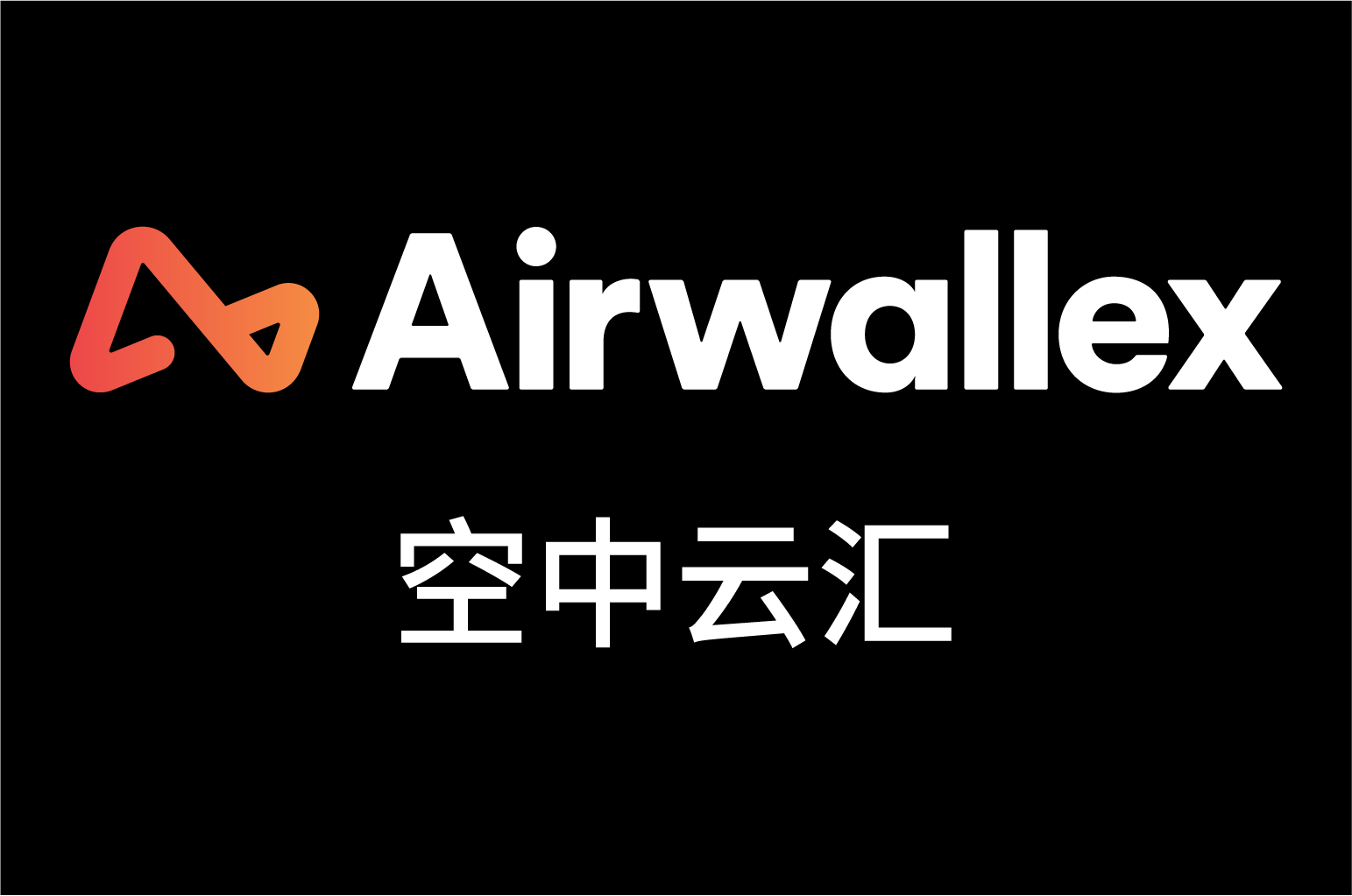 国内B2B出口跨境电商平台有哪些？国内跨境电商环境怎么样？