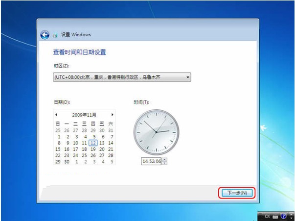 光盘安装笔记本win7系统步骤