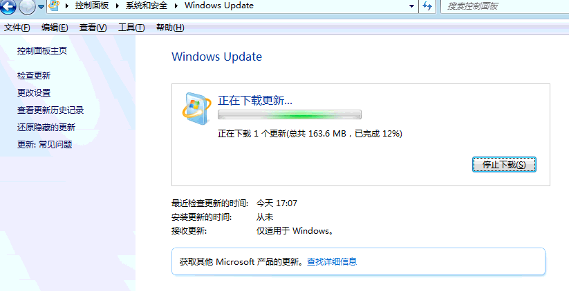 win7