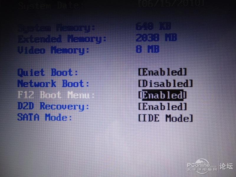 使用U盘安装系统win7图文教程