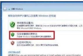 华硕win7系统重装步骤