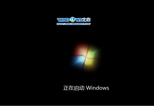 最详细的硬盘安装win7步骤