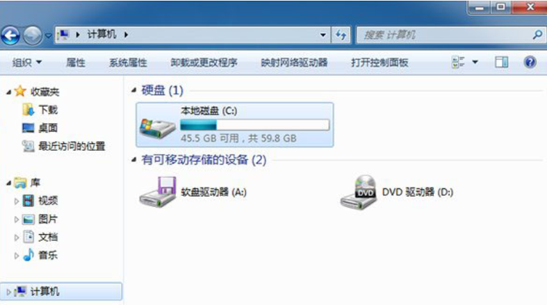 老电脑用win7还是win10