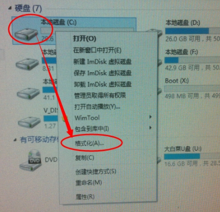 开机a disk read error 