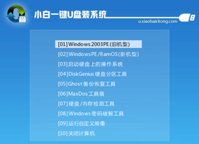 win7