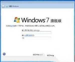 如何安装win7系统