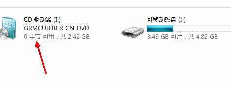 windows7旗舰版DELL安装图解教程