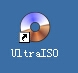 如何用ultraiso制作u盘系统安装盘？