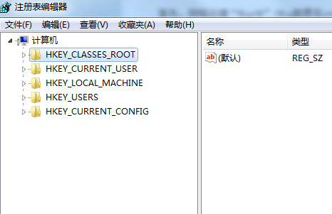 打开注册表编辑器