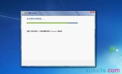 安装系统win7专业版教程