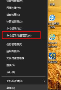 win10笔记本如何建立局域网？