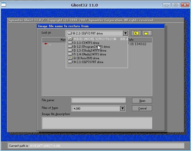 教你如何使用Ghost工具安装Windows xp与Win7系统