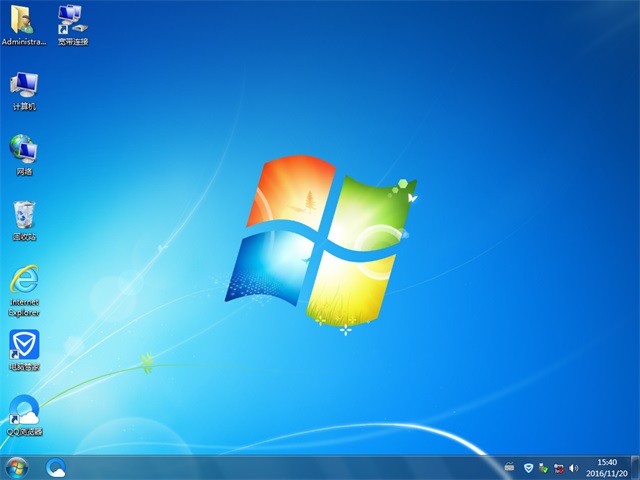 windows 7旗舰版64