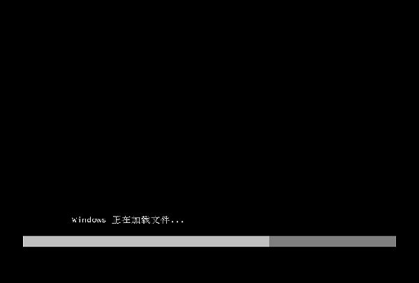 怎样用u盘安装win7系统