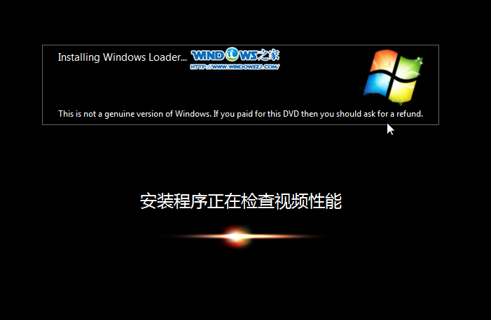 win732位系统支持多大内存