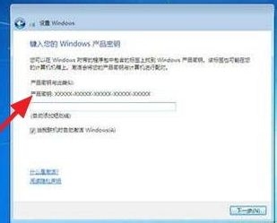 重装Win7 系统(用光盘重装Win7系统)