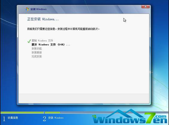 win7,Windows7教程