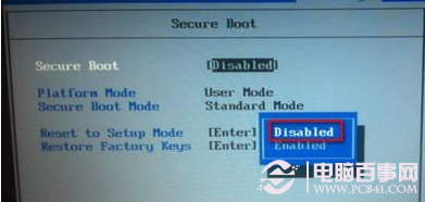 Secure Boot 改为“Disabled”