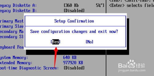 BIOS设置细节详解：[3]系统时间的设置