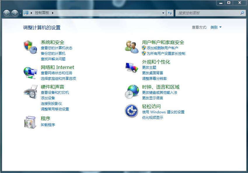 QQ截图20200320110714.png