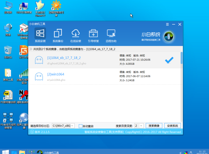 如何安装win7