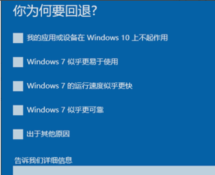 win10