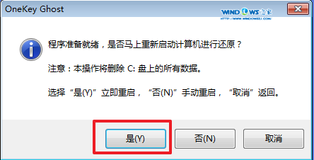 win10安装深度技术win7