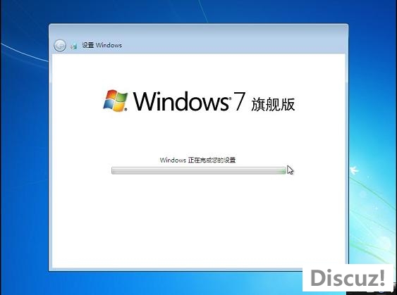 windows7硬盘安装版