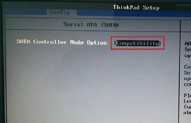 联想电脑模式更改成ahci模式方法