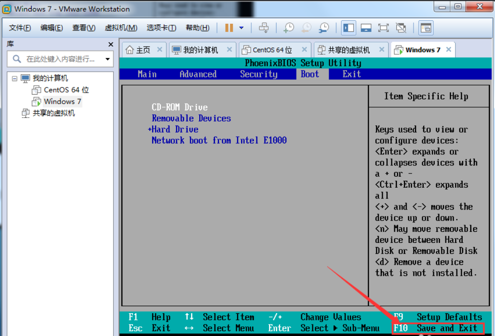 虚拟机专用win7系统