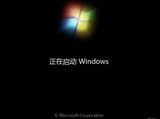 新罗卜家园win7系统安装