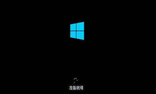 win10安装