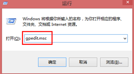 深度启动win7无法安装的解决方法