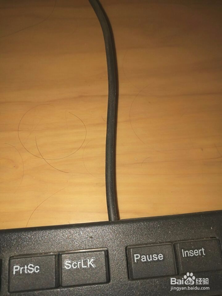 键盘失灵怎么修复