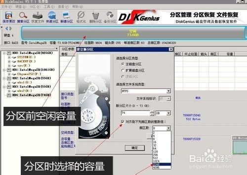 固态硬盘怎么装系统，U盘给固态硬盘装系统？