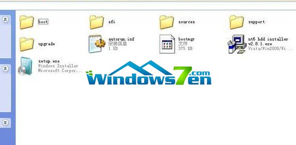 如何从硬盘安装win7系统安装步骤分享