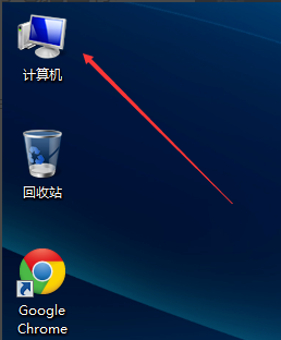 win7桌面图标不见了