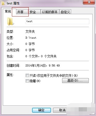 win7