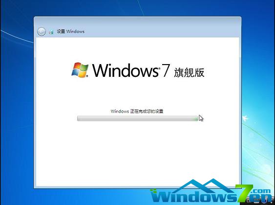 win7安装教程,u盘教程,