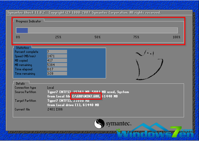 win10如何改成win7