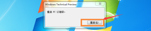 win7