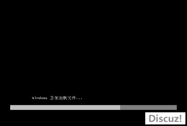 windows7硬盘安装版