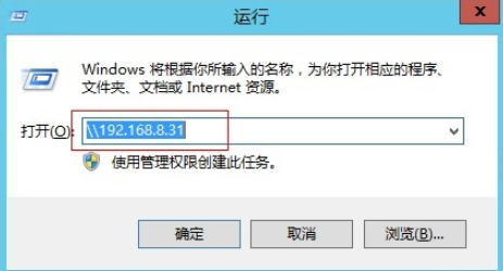 win7