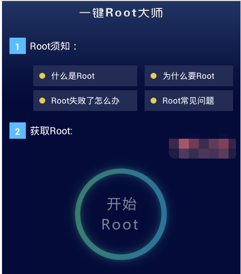 root